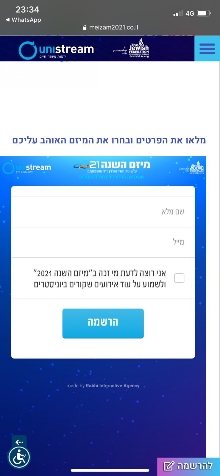 WhatsApp Image 2021-07-18 at 9.02.47 PM.jpeg